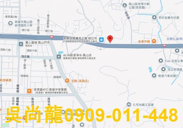 大寮法拍大樓-4