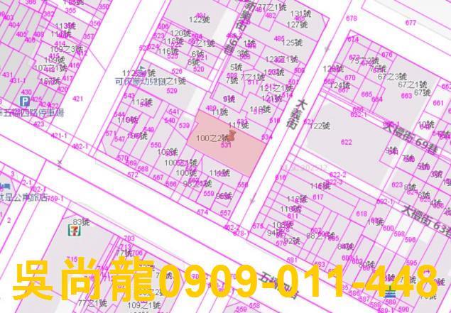 鹽埕法拍大樓-2