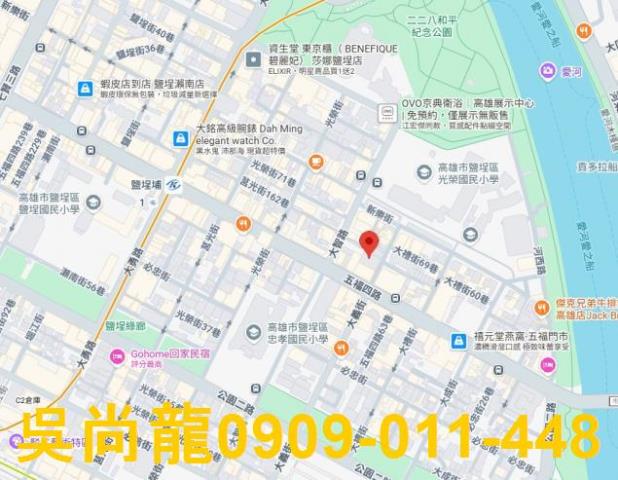 鹽埕法拍大樓-3