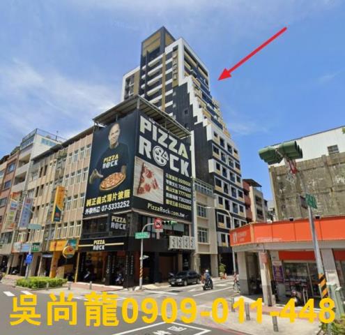 高雄市鹽埕區大義街法拍屋代標法拍屋網站法拍屋公告查詢大樓