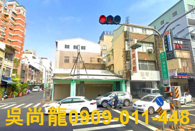 南區店面法拍-0