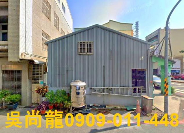 南區店面法拍-1