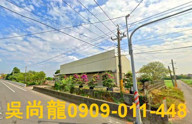 鹽水農舍法拍-1