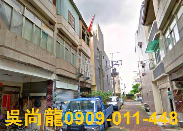 南區透天法拍-0