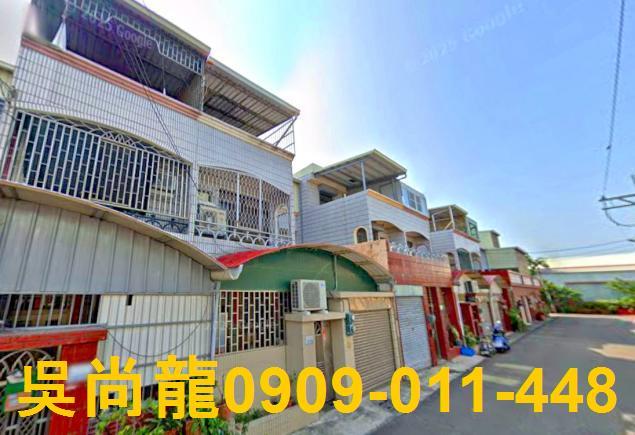 佳里拍賣透天-1