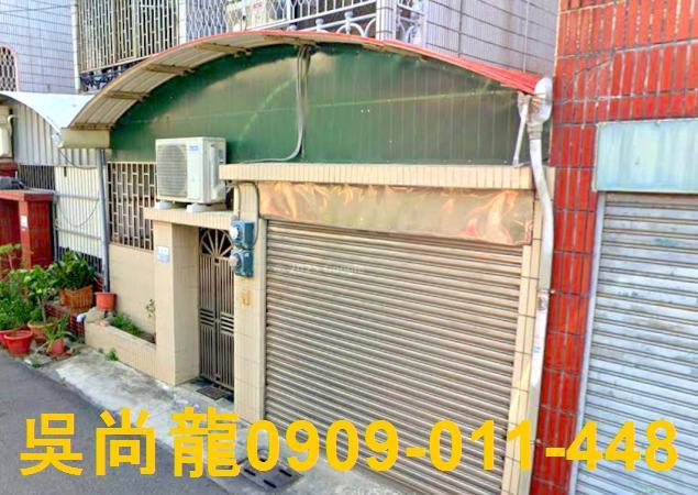 佳里拍賣透天-2