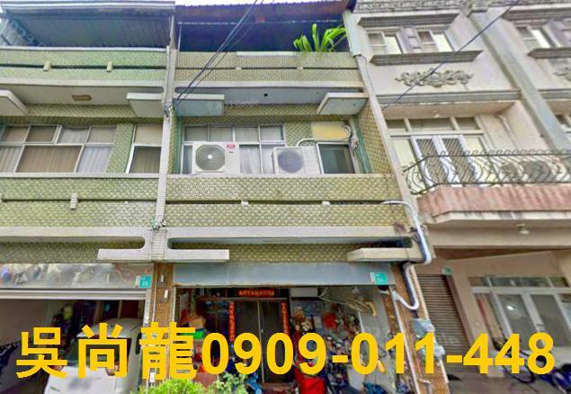 台南市西港區西港法拍屋代標法拍屋網站法拍屋公告查詢法拍代標西