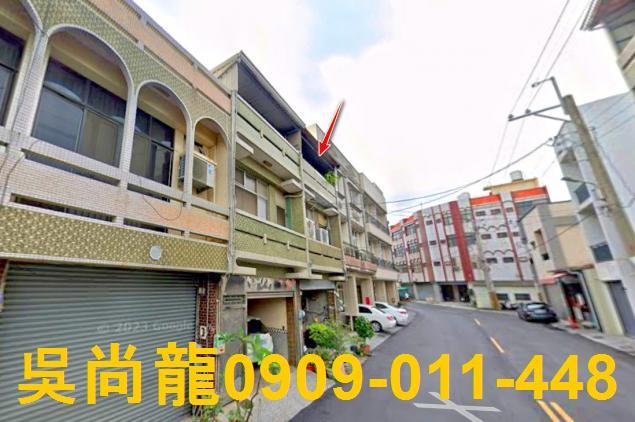 西港透天拍賣-1