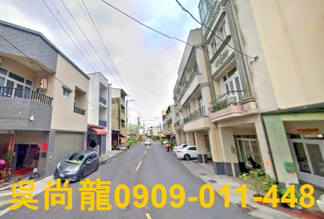 西港透天拍賣-4