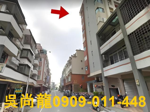 宜蘭法拍大樓-1