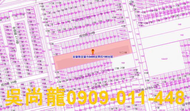 宜蘭法拍大樓-3