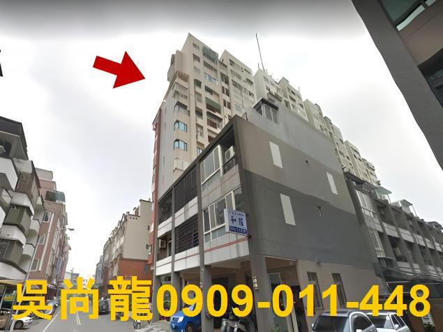 宜蘭市法拍屋代標法拍屋網站成功路法拍屋公告查詢大樓