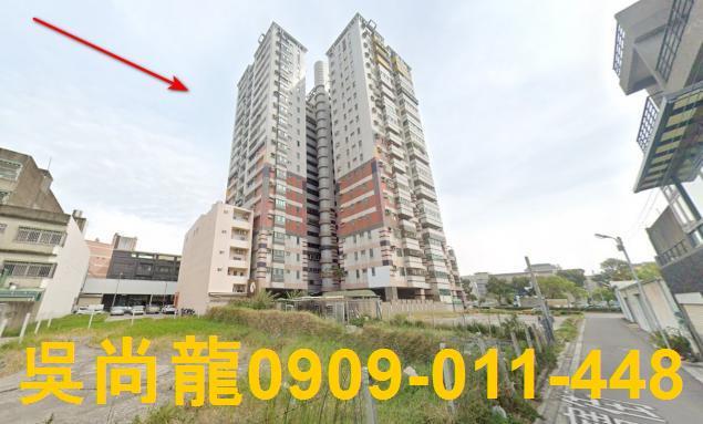 苗栗大樓法拍-4