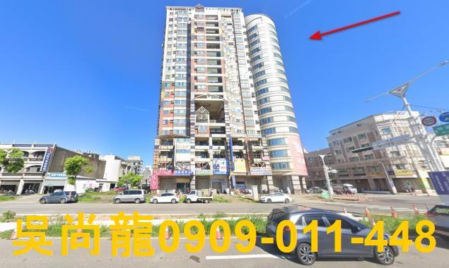 苗栗大樓法拍-5