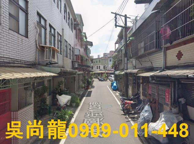 桃園透天法拍-1