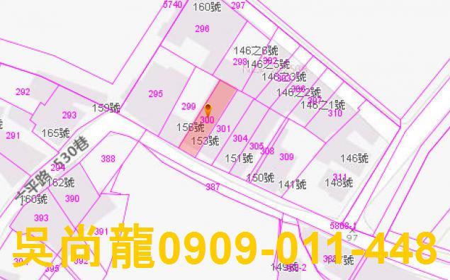 台東法拍透天-3