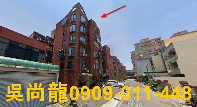 新竹法拍華廈-3