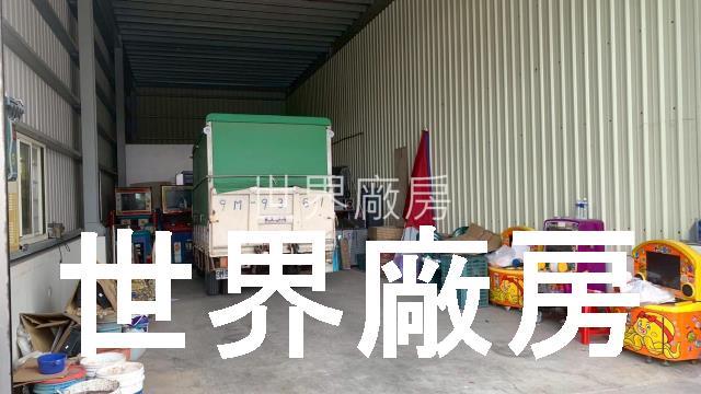 高雄大寮廠房-0