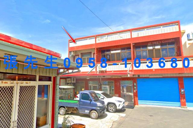 雲林縣麥寮鄉施厝北街90號台中法拍代標橋頭國小邊間透天