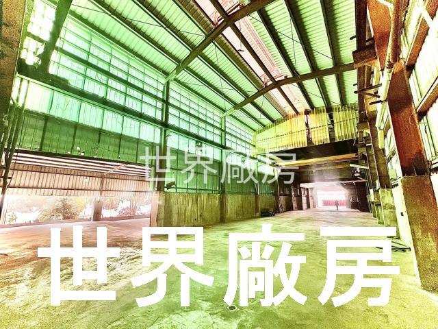 台南新化廠房-0