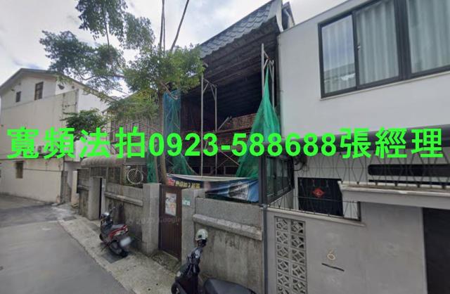 士林法拍透天-0