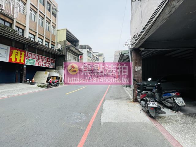 五股公寓法拍-9