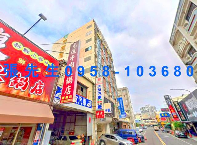 西區法拍華廈-4