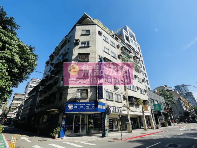 大同區法拍華廈-1