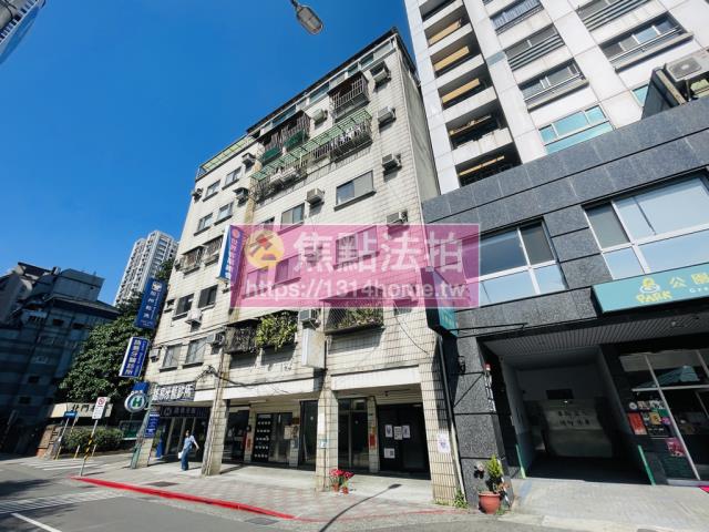 大同區法拍華廈-2