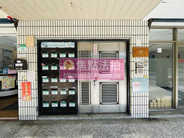 大同區法拍華廈-4