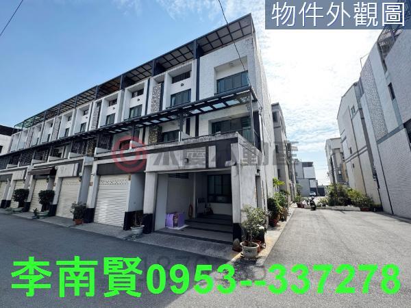 土地廠房工業地農地建地別墅豪宅透天大樓公寓套房