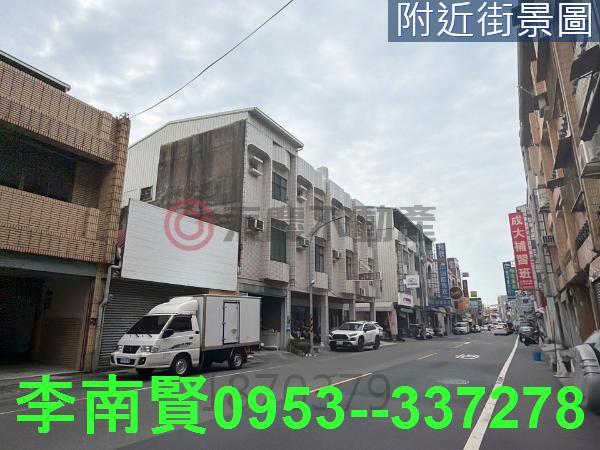 土地廠房工業地農地建地別墅豪宅透天大樓公寓套房