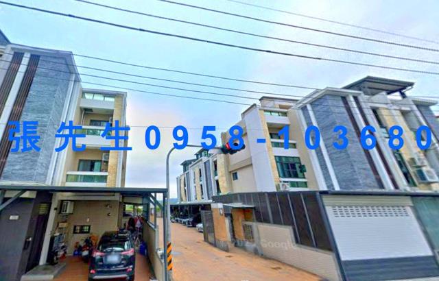 中埔透天法拍-0