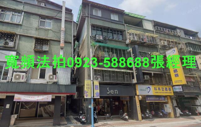 新莊法拍公寓-0