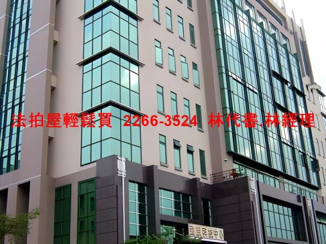 內湖廠辦法拍-1