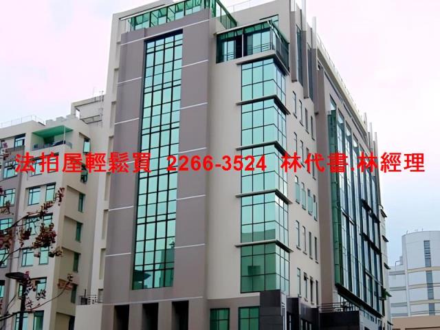 內湖廠辦法拍-2