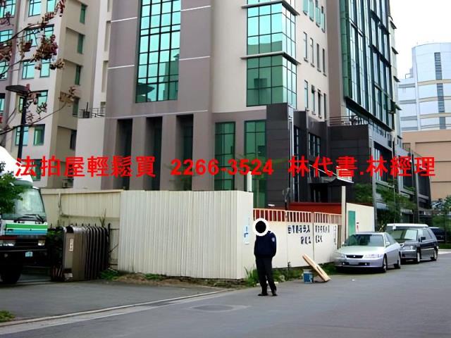 內湖廠辦法拍-4