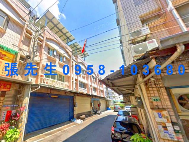 嘉義縣太保市北港路二段105巷18弄17號台中法拍代標透天