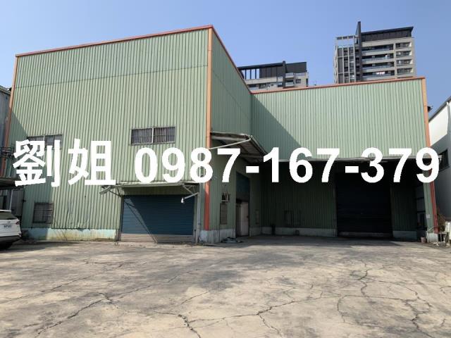 高雄鳥松廠房-2