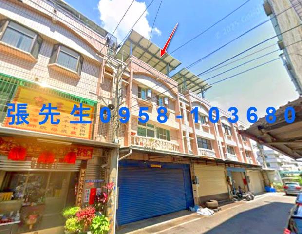 嘉義縣太保市北港路二段105巷18弄18號台中法拍代標透天