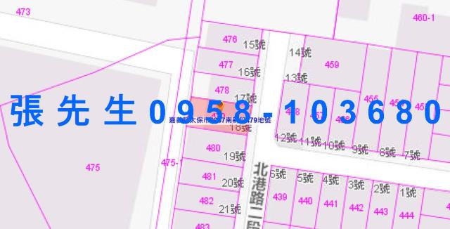 嘉義太保透天法拍-4