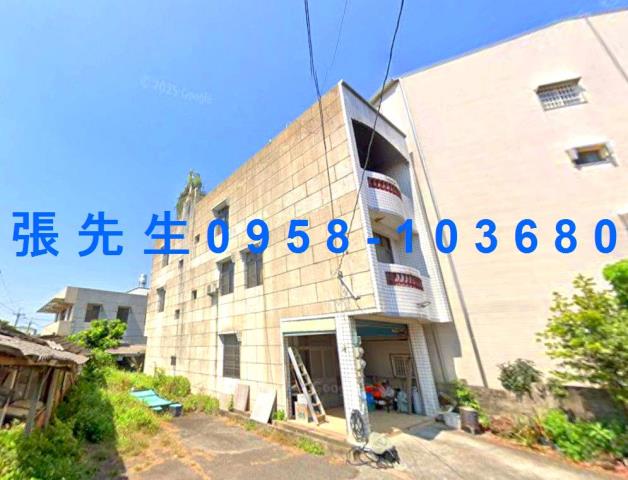 嘉義竹崎透天法拍-1