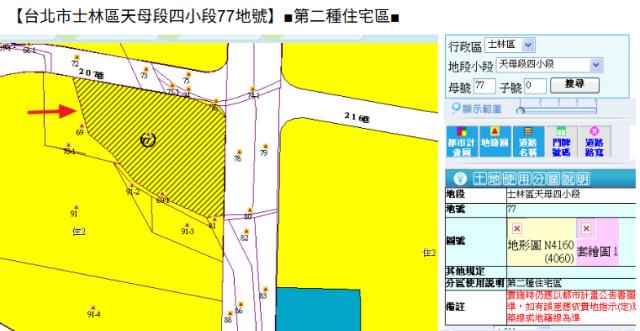 台北士林華廈拍賣-8