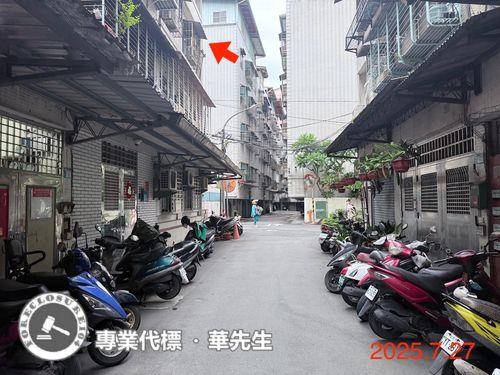 土城公寓法拍-3