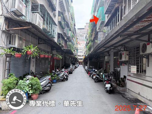 土城公寓法拍-5