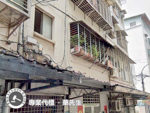 土城公寓法拍-2