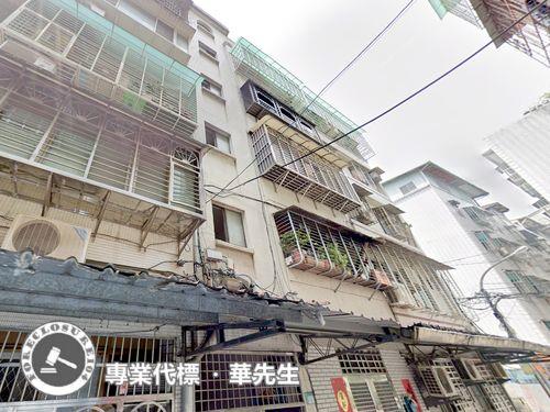 土城公寓法拍-0