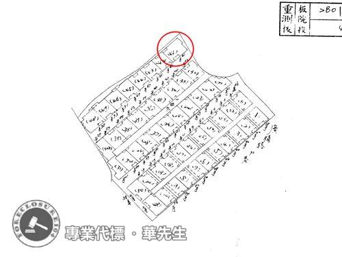 土城公寓法拍-7