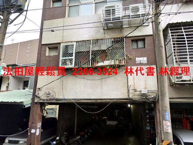 五股公寓法拍-0