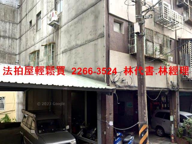 五股公寓法拍-2